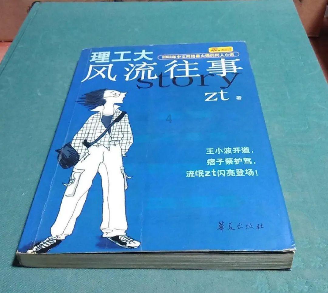 智能问答网页-家常酸辣汤做法的步骤精选解答