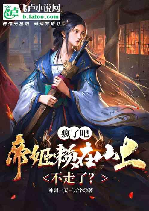 女性年龄大了怎么找对象? 答疑社区